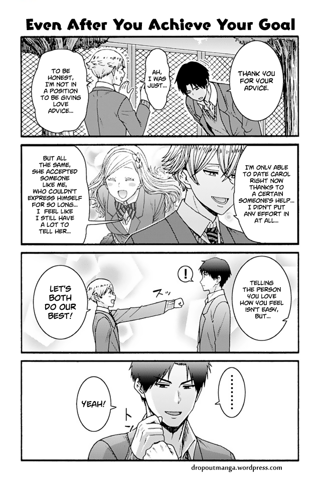 Page 1 of Chapter 840