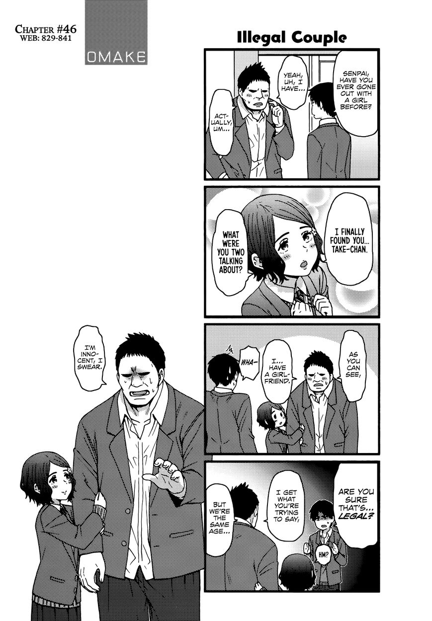 Page 4 of Chapter 841.5
