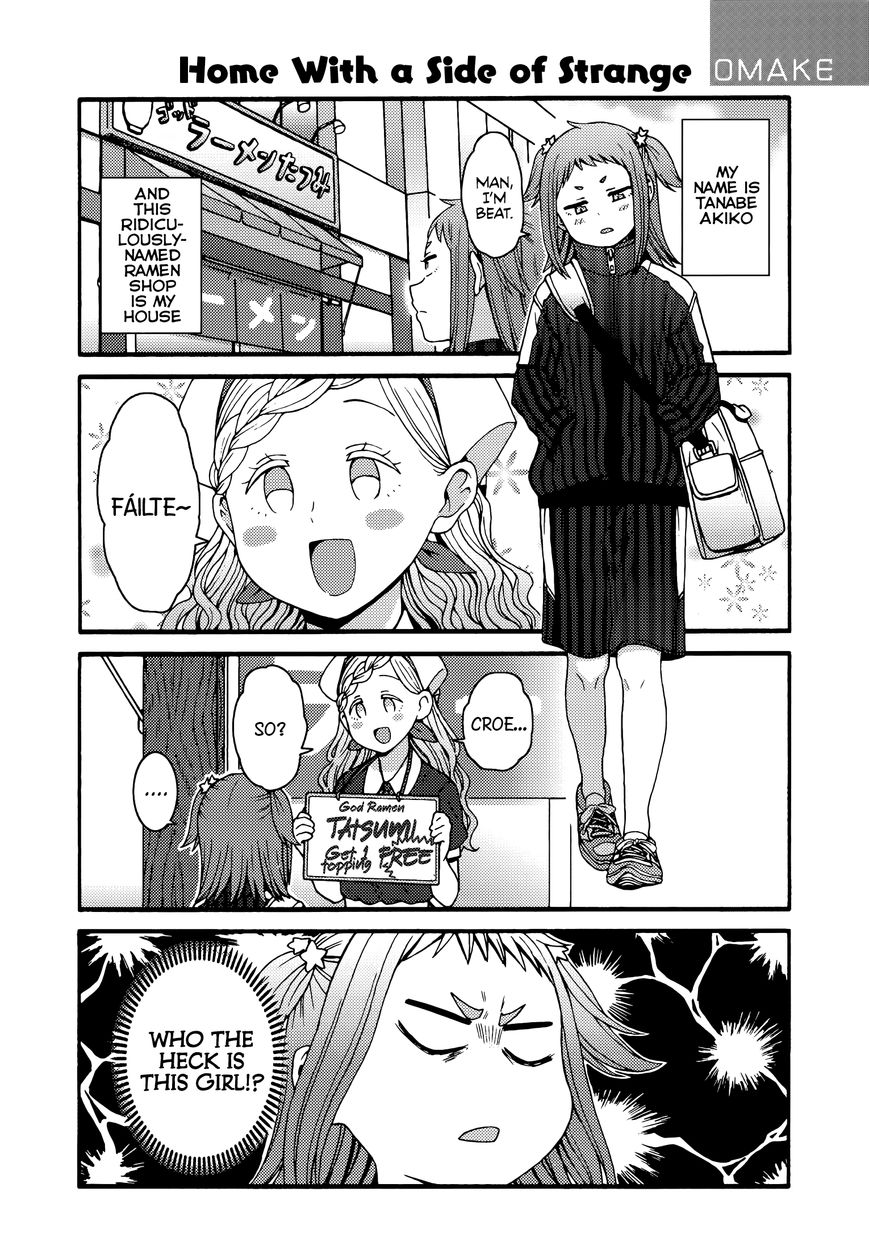 Page 6 of Chapter 841.5