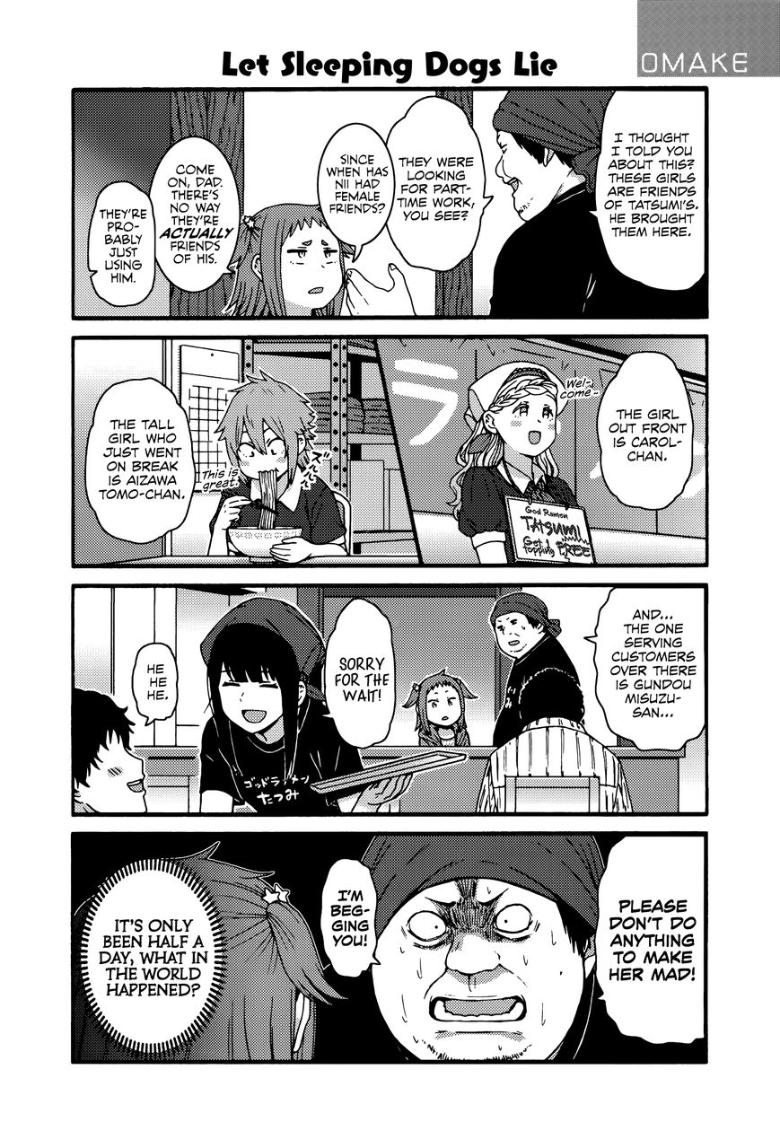 Page 9 of Chapter 841.5