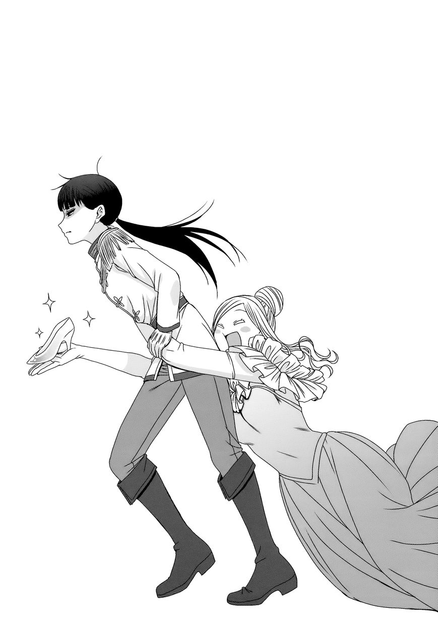 Page 16 of Chapter 841.5