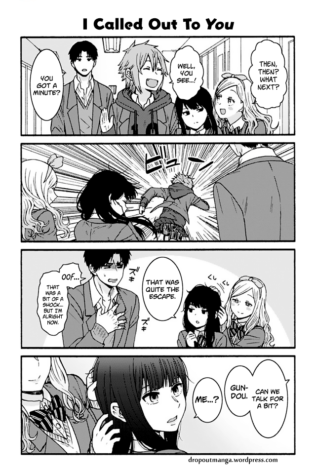 Page 1 of Chapter 843