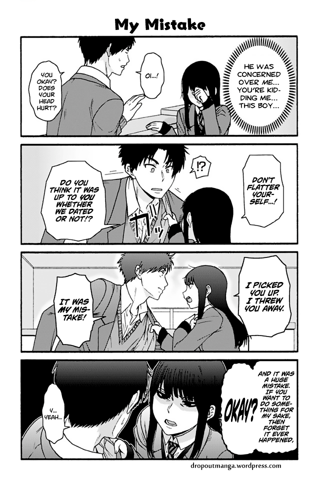 Page 1 of Chapter 846
