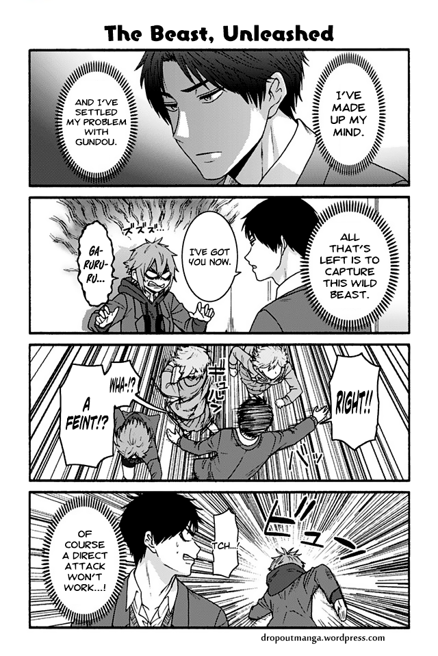 Page 1 of Chapter 850