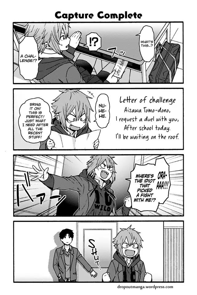 Page 1 of Chapter 851