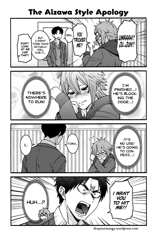 Page 1 of Chapter 852