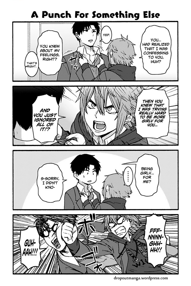 Page 1 of Chapter 854