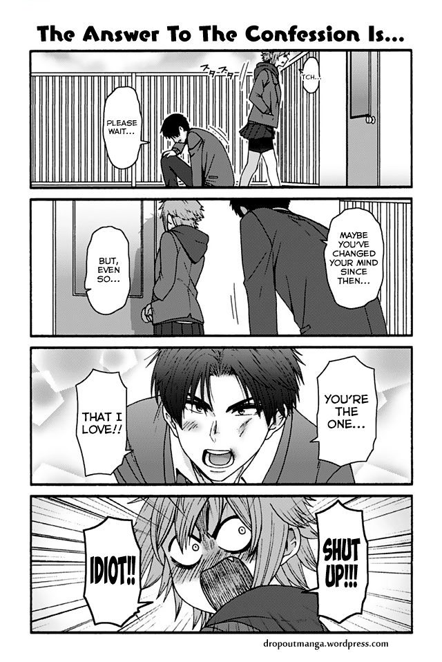 Page 1 of Chapter 856