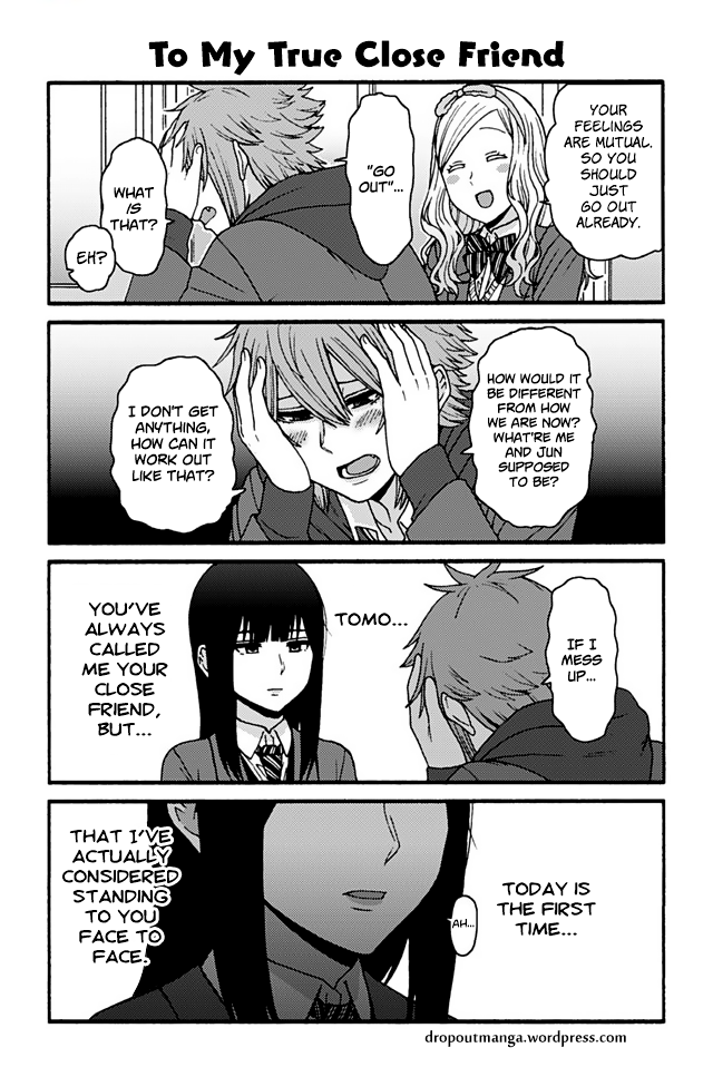 Page 1 of Chapter 858