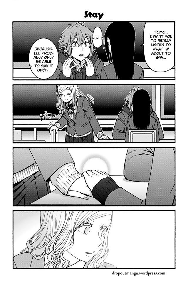 Page 1 of Chapter 859