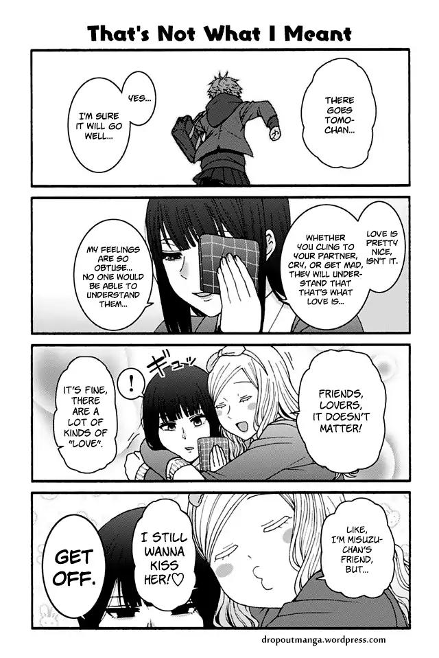 Page 1 of Chapter 862