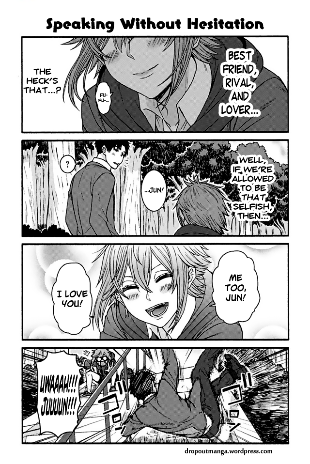 Page 1 of Chapter 870