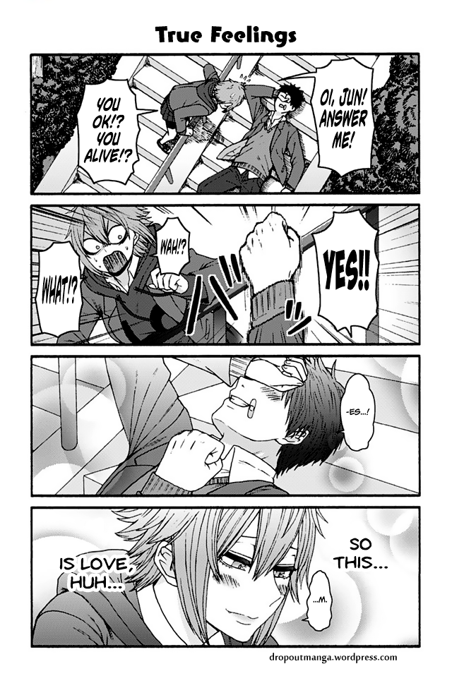 Page 1 of Chapter 871
