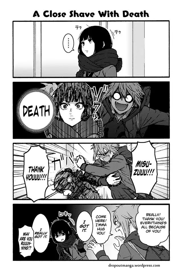 Page 1 of Chapter 875
