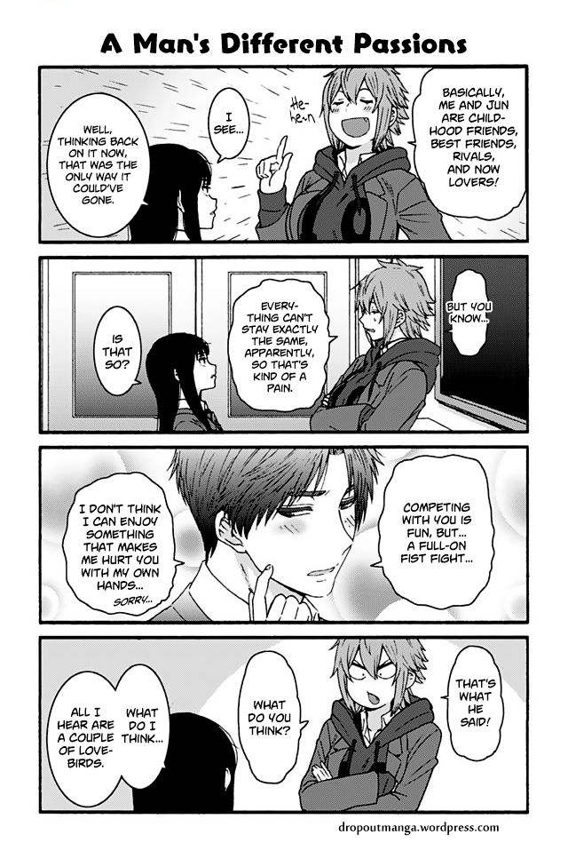 Page 1 of Chapter 876
