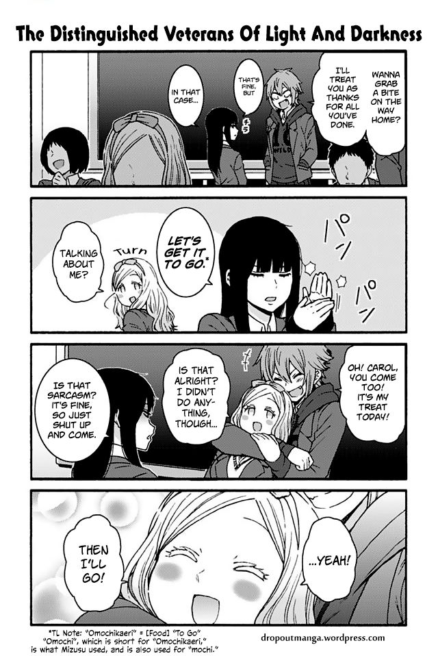 Page 1 of Chapter 878