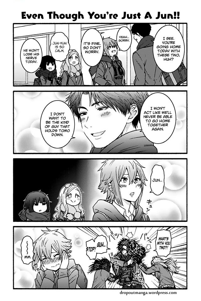 Page 1 of Chapter 879