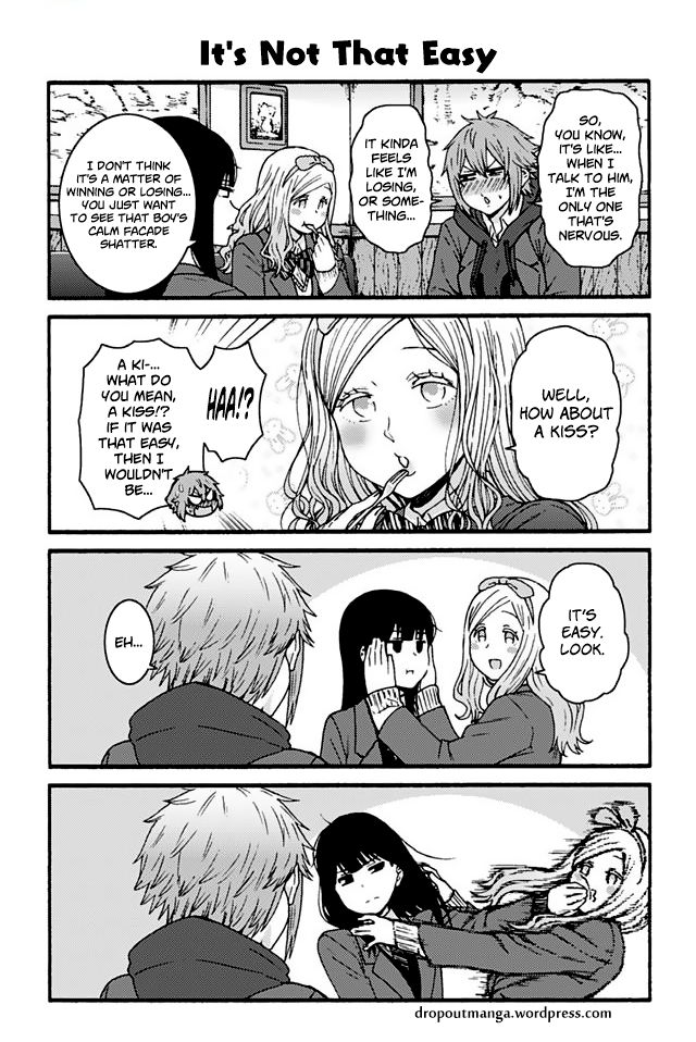Page 1 of Chapter 881