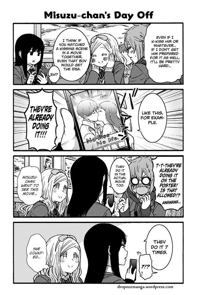 Page 1 of Chapter 883