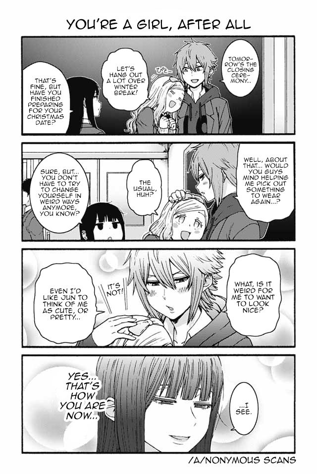 Page 1 of Chapter 887