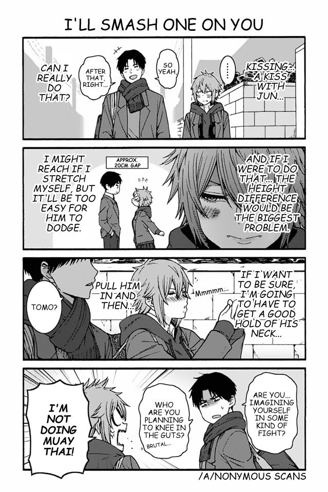 Page 1 of Chapter 888