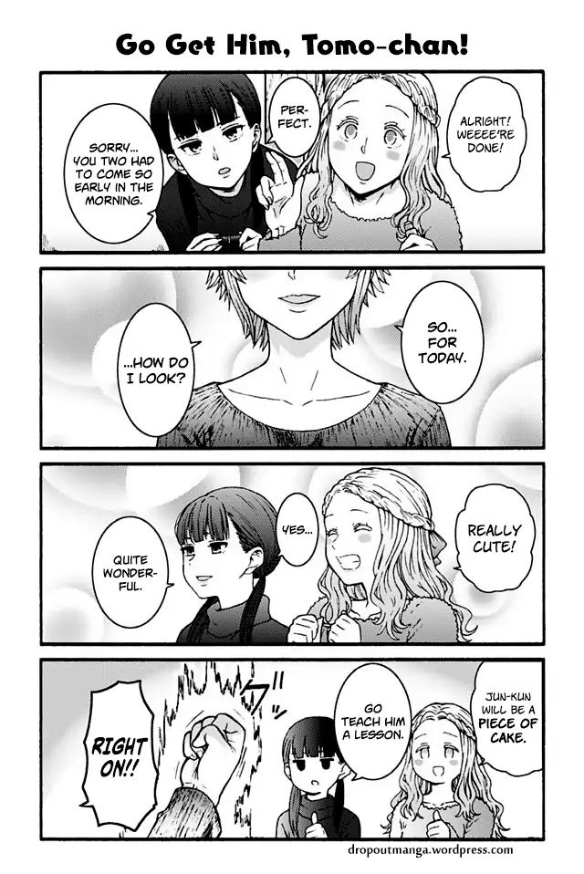 Page 1 of Chapter 891