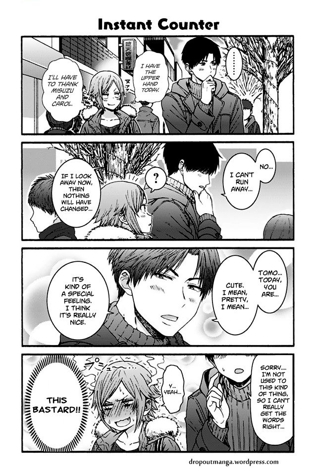 Page 1 of Chapter 893