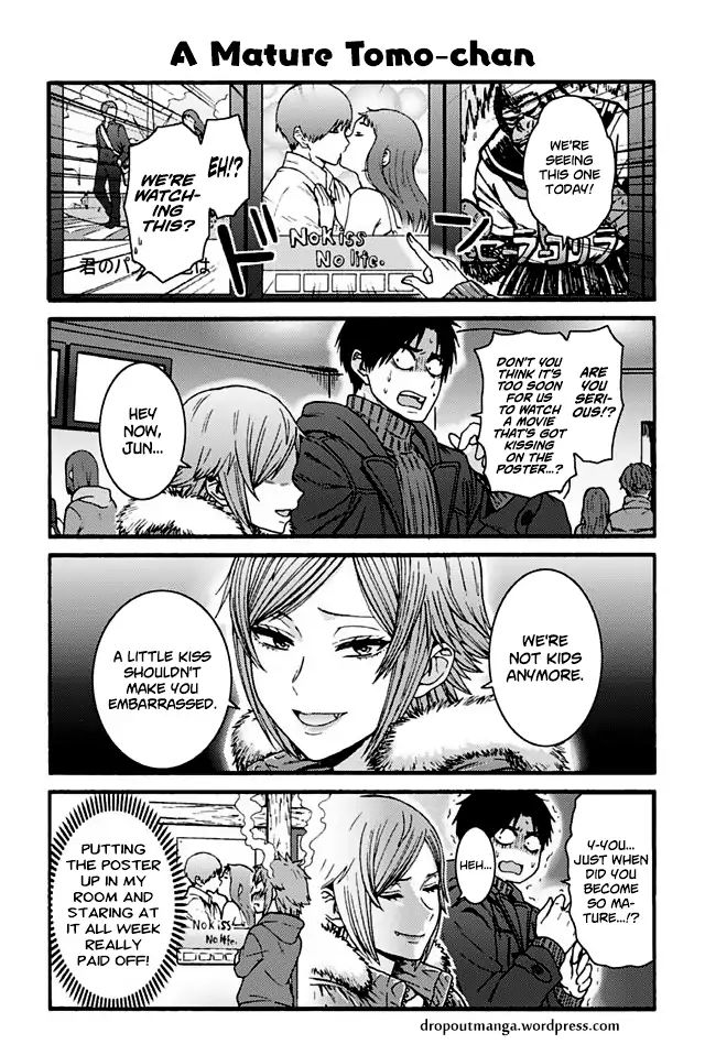 Page 1 of Chapter 894