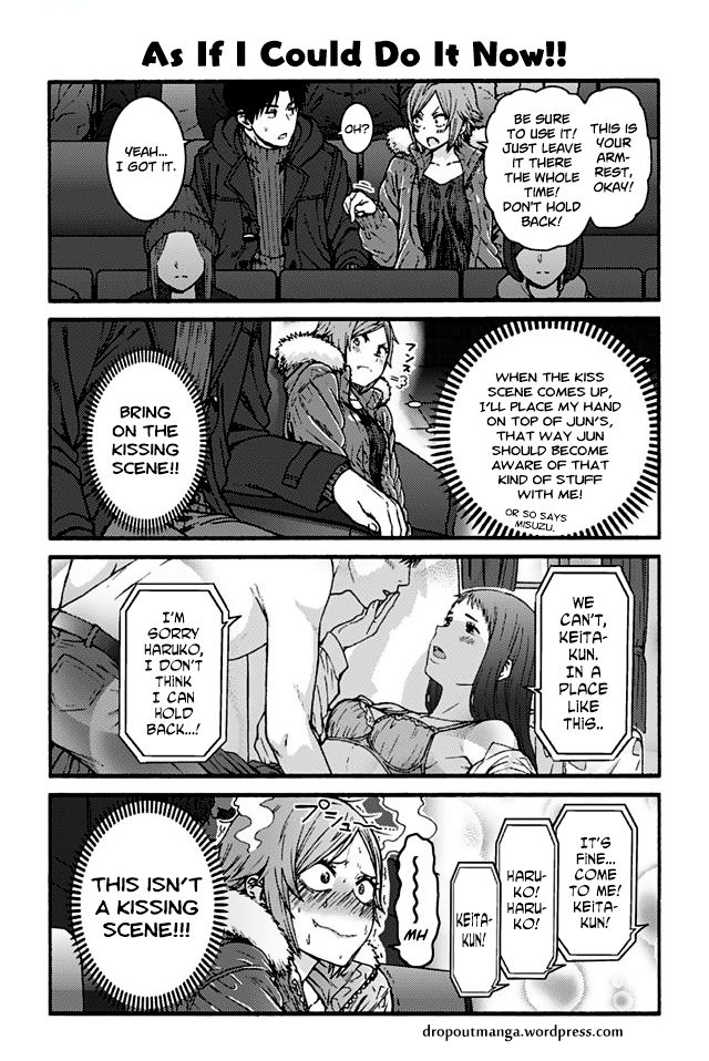 Page 1 of Chapter 895