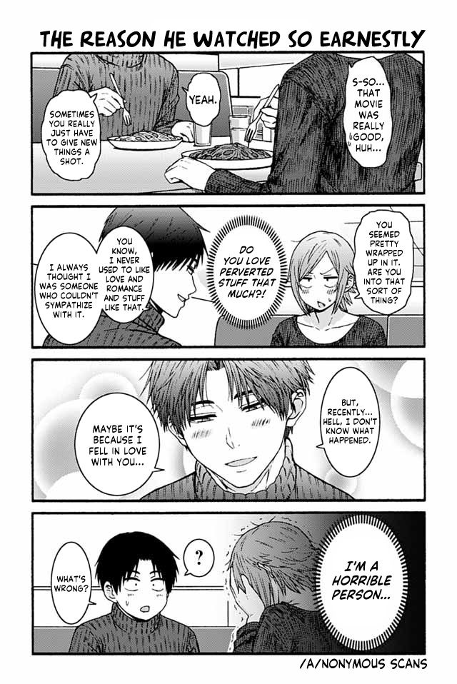 Page 1 of Chapter 897