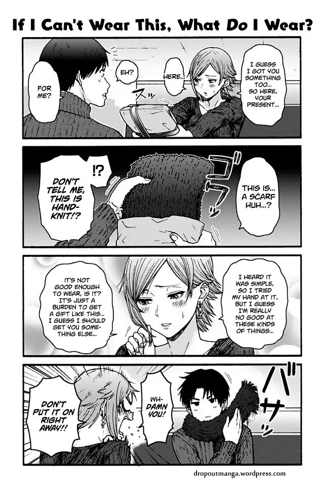 Page 1 of Chapter 900