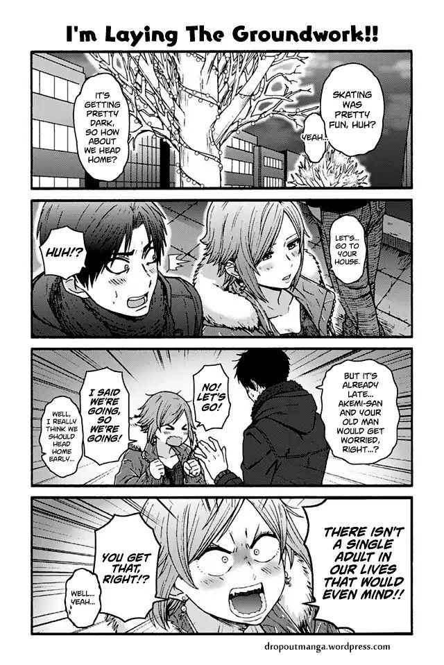 Page 1 of Chapter 904