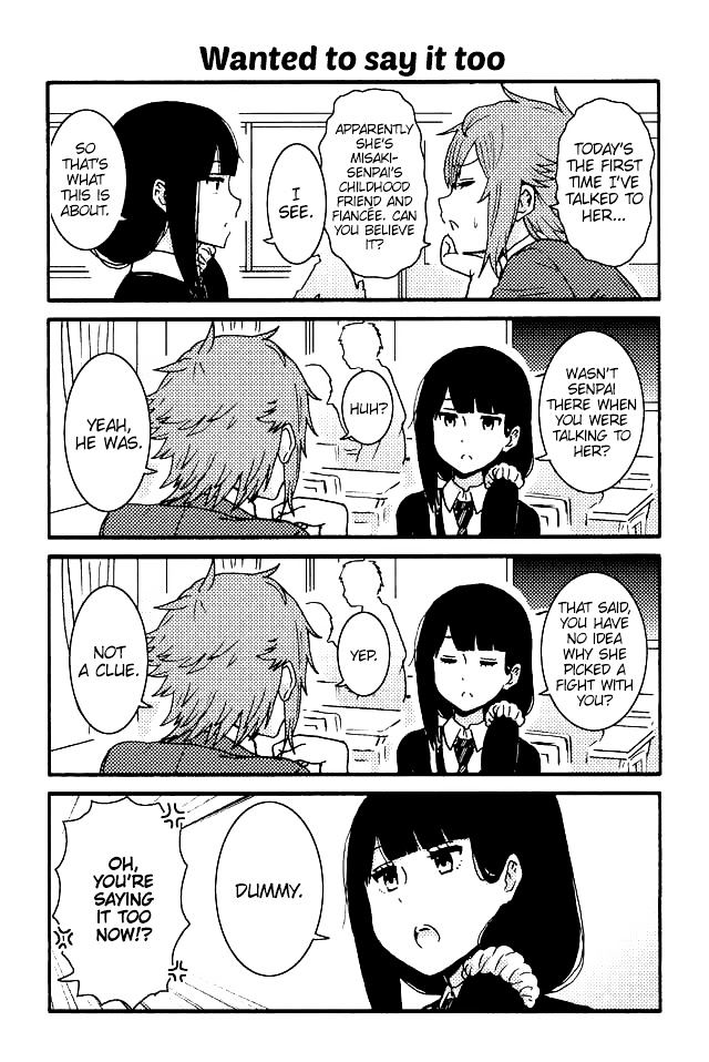 Page 1 of Chapter 91