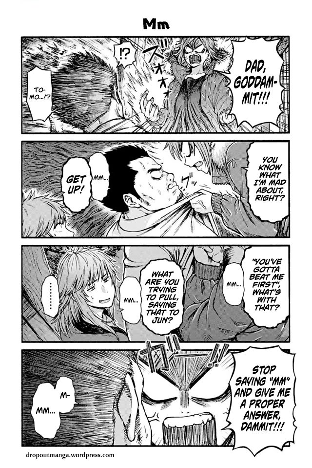 Page 1 of Chapter 914