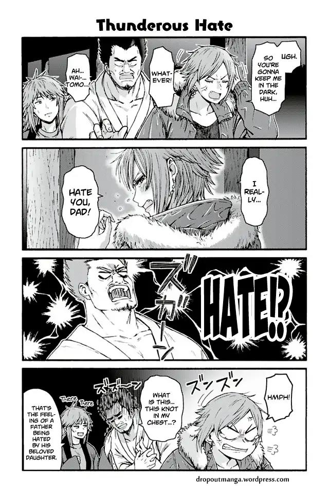 Page 1 of Chapter 915