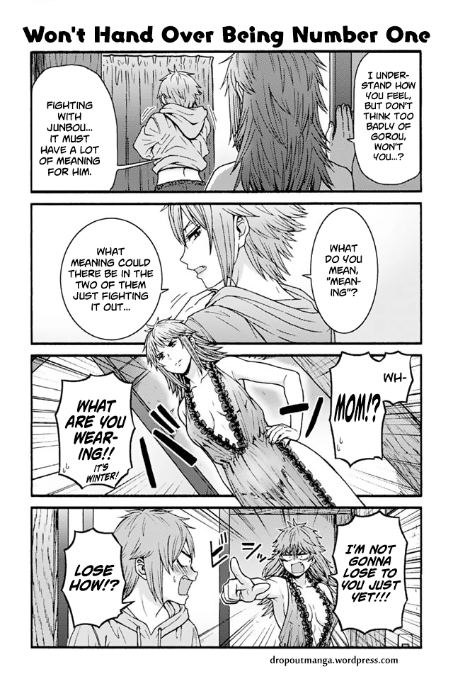 Page 1 of Chapter 916