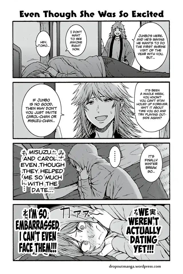 Page 1 of Chapter 918