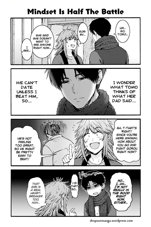 Page 1 of Chapter 919