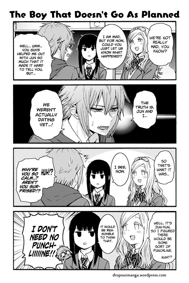 Page 1 of Chapter 925