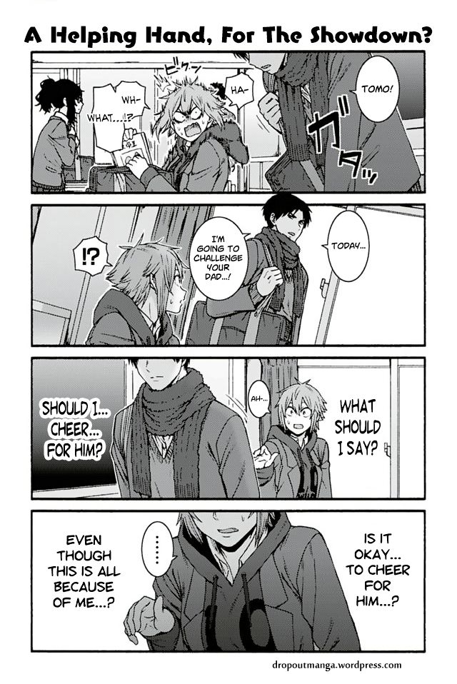 Page 1 of Chapter 928