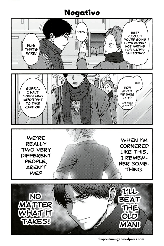 Page 1 of Chapter 929