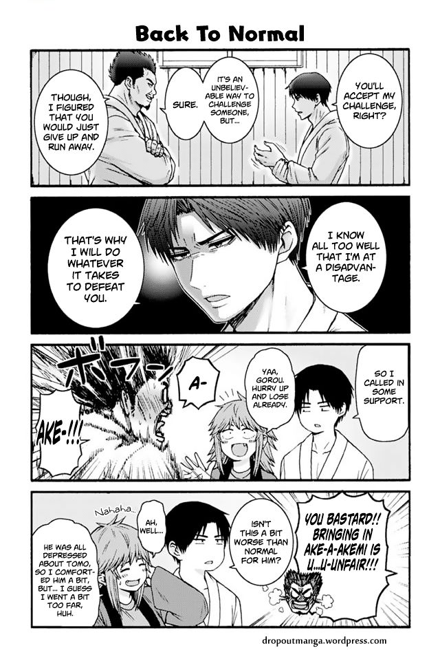 Page 1 of Chapter 931