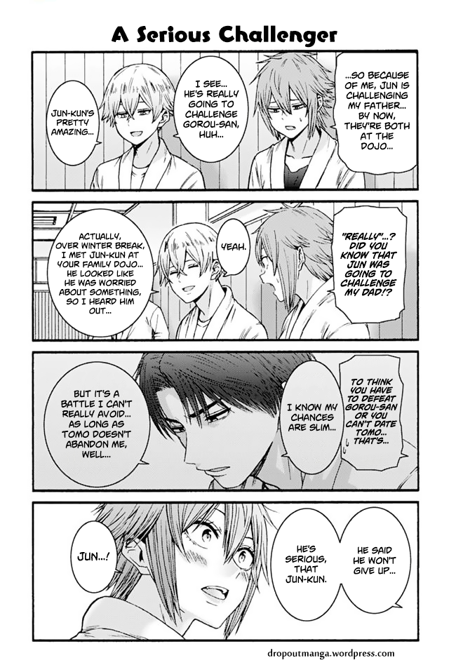 Page 1 of Chapter 934