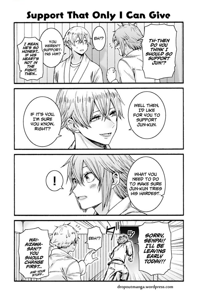 Page 1 of Chapter 935