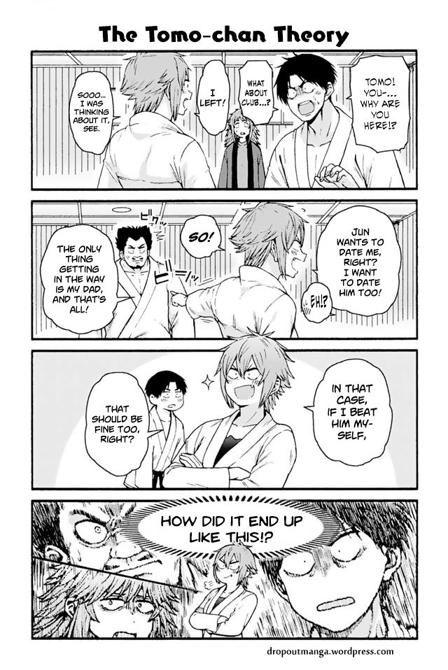 Page 1 of Chapter 939