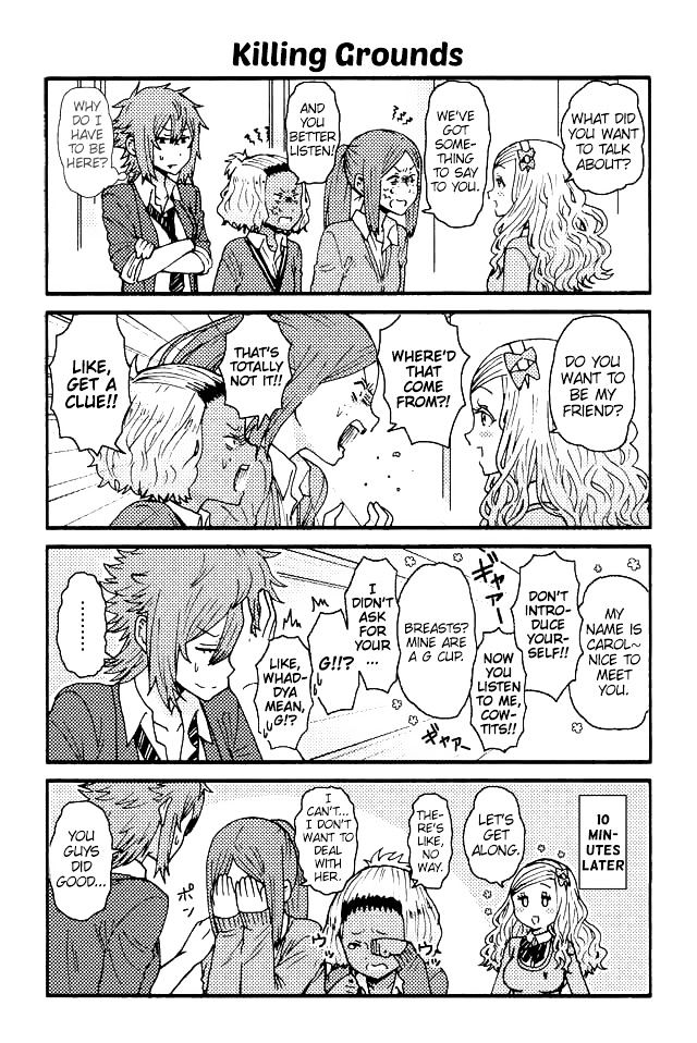 Page 1 of Chapter 94