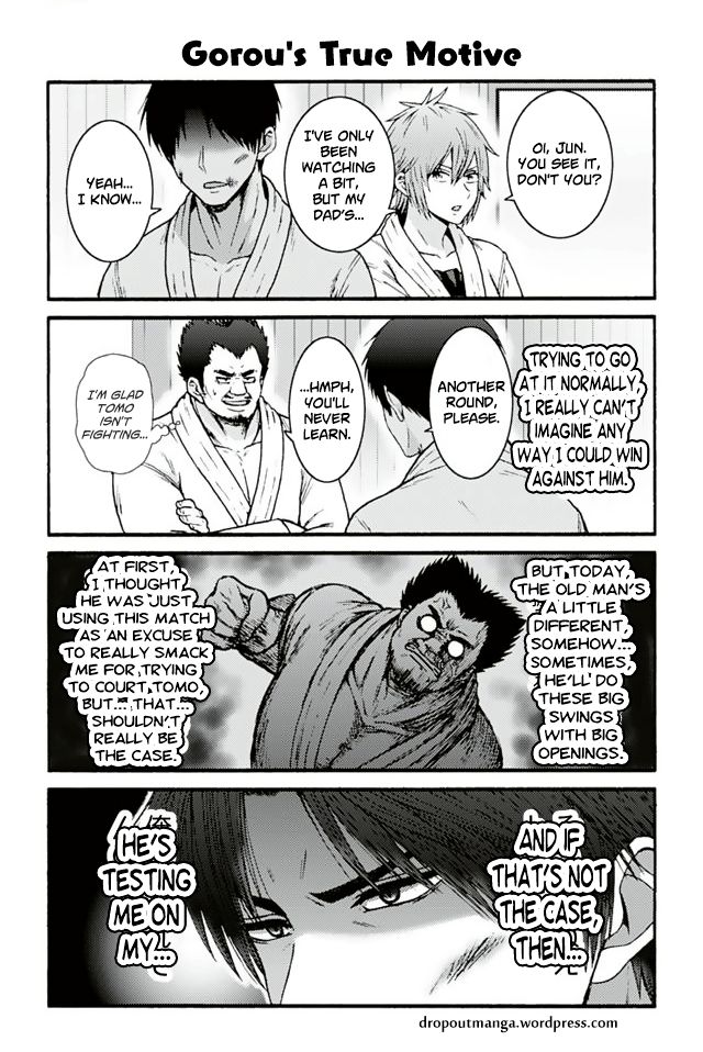 Page 1 of Chapter 941