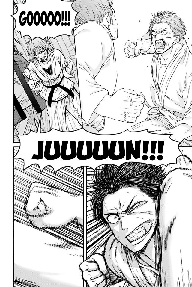 Page 1 of Chapter 946