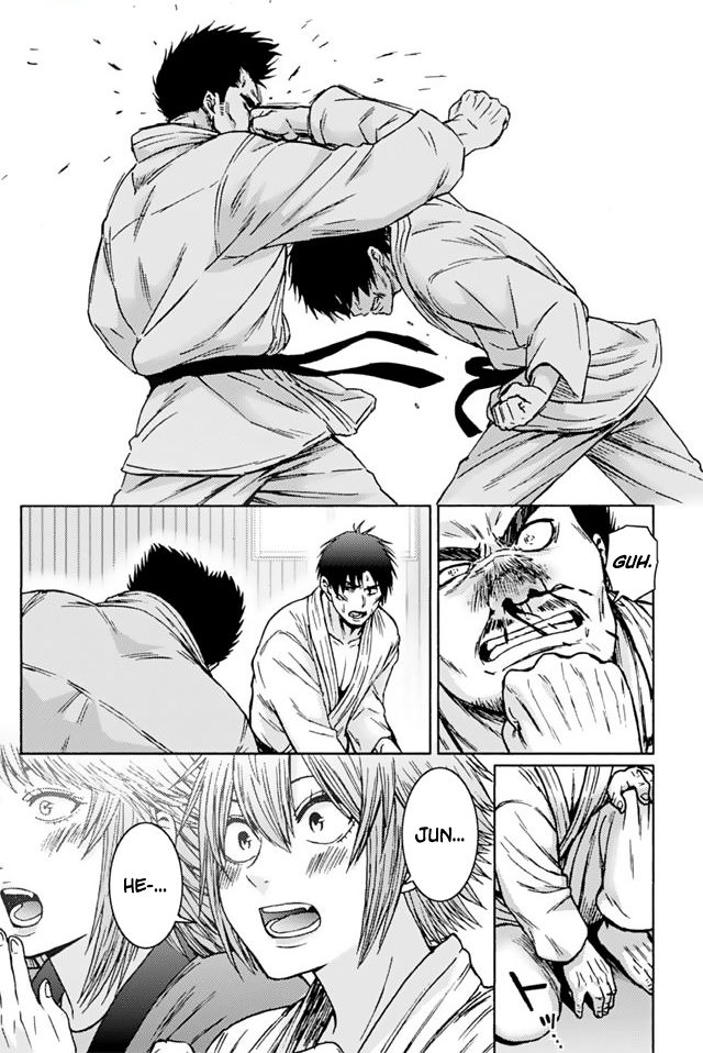 Page 1 of Chapter 947