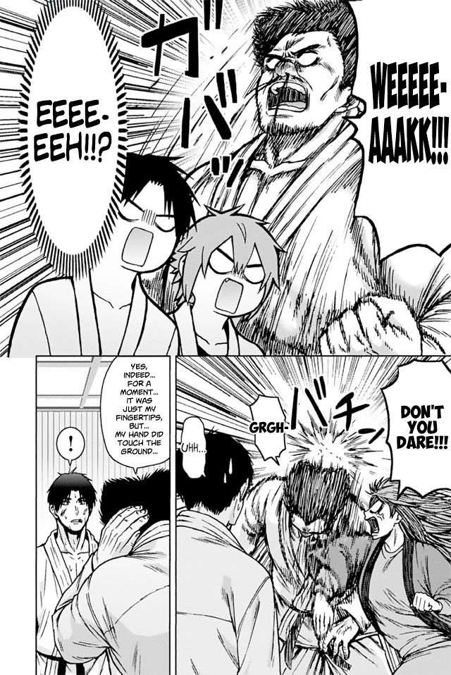 Page 1 of Chapter 948